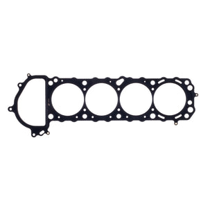 Cometic Gasket cgsC4286-070