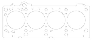 Cometic Gasket cgsC4548-040