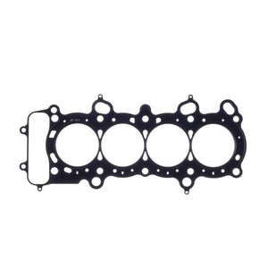 Cometic Gasket cgsC4626-030 - Image 6