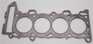 Cometic Gasket cgsC4283-040