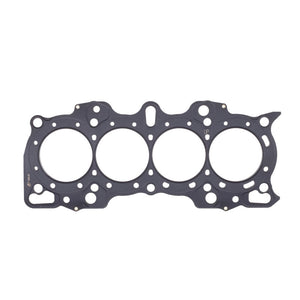 Cometic Gasket cgsC4193-040 - Image 6