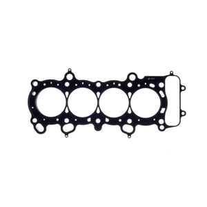 Cometic Gasket cgsC4625-060