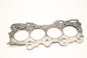 Cometic Gasket cgsC4168-040