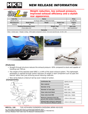 HKS hks32016-AT123 - Image 3