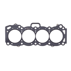Cometic Gasket cgsC4166-060 - Image 6