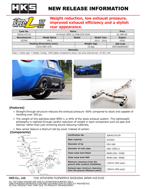 HKS hks32016-AT123 - Image 4