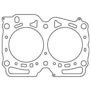 Cometic Gasket cgsC4574-051