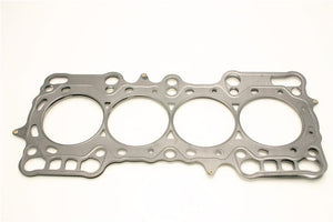 Cometic Gasket cgsC4255-030