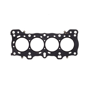 Cometic Gasket cgsC4522-030 - Image 6