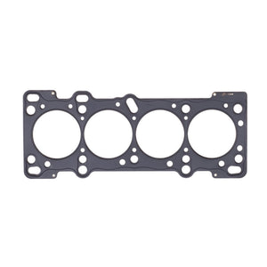 Cometic Gasket cgsC4568-060