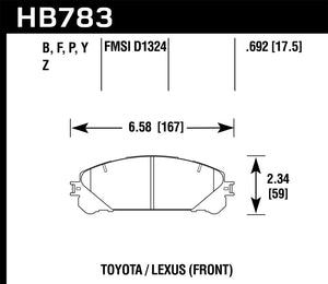 Hawk Performance hawkHB783Y.692 - Image 2
