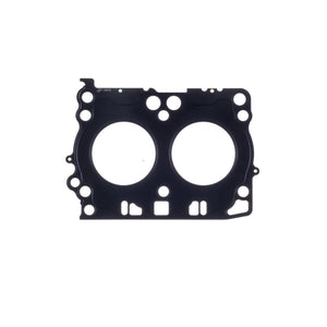 Cometic Gasket cgsC4588-042