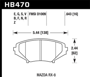 Hawk Performance hawkHB470G.643 - Image 2