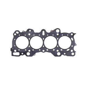 Cometic Gasket cgsC4232-051 - Image 6