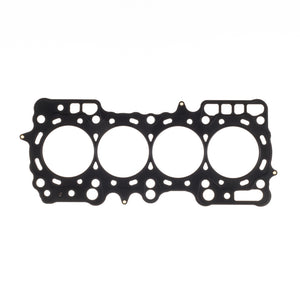 Cometic Gasket cgsC4553-040 - Image 6