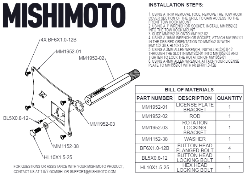 Mishimoto misMMLP-Z-23 - Image 5