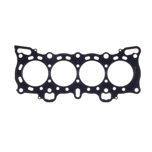 Cometic Gasket cgsC4117-030 - Image 6