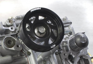 Perrin Performance perPSP-ENG-100BK - Image 6