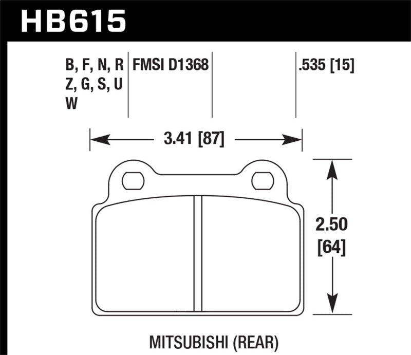 Hawk Performance hawkHB615G.535 - Image 3