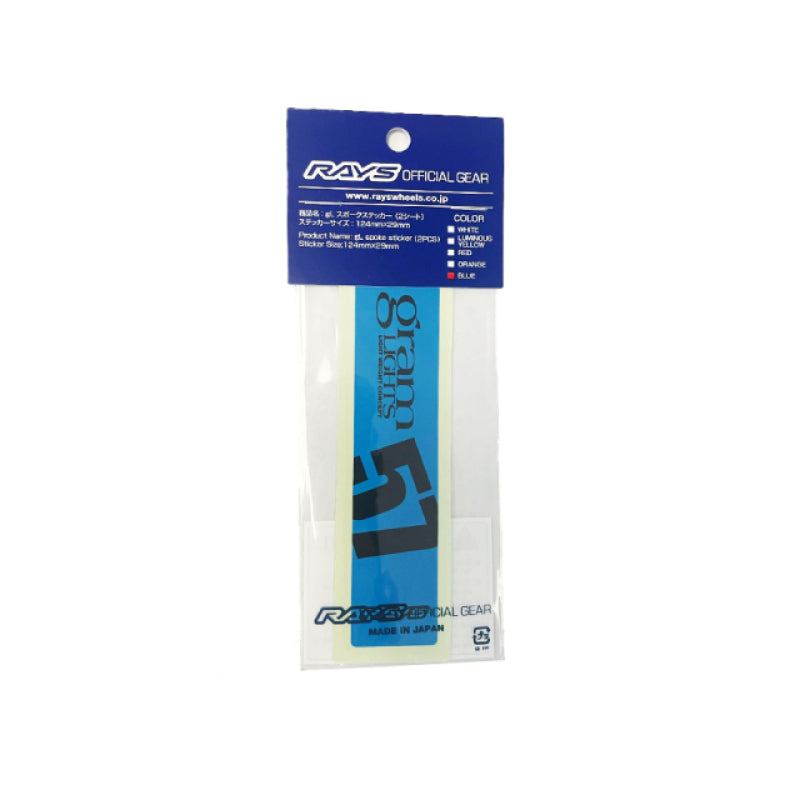Gram Lights glsWC57SSTKU