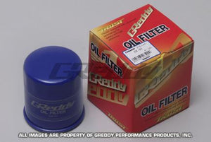 GReddy gre13901101