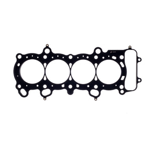 Cometic Gasket cgsC4627-040