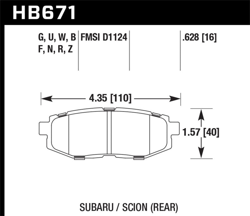 Hawk Performance hawkHB671B.628 - Image 3