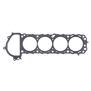 Cometic Gasket cgsC4285-070 - Image 6