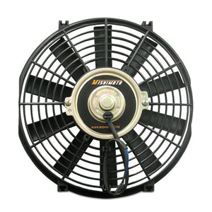 Mishimoto misMMFAN-16 - Image 2