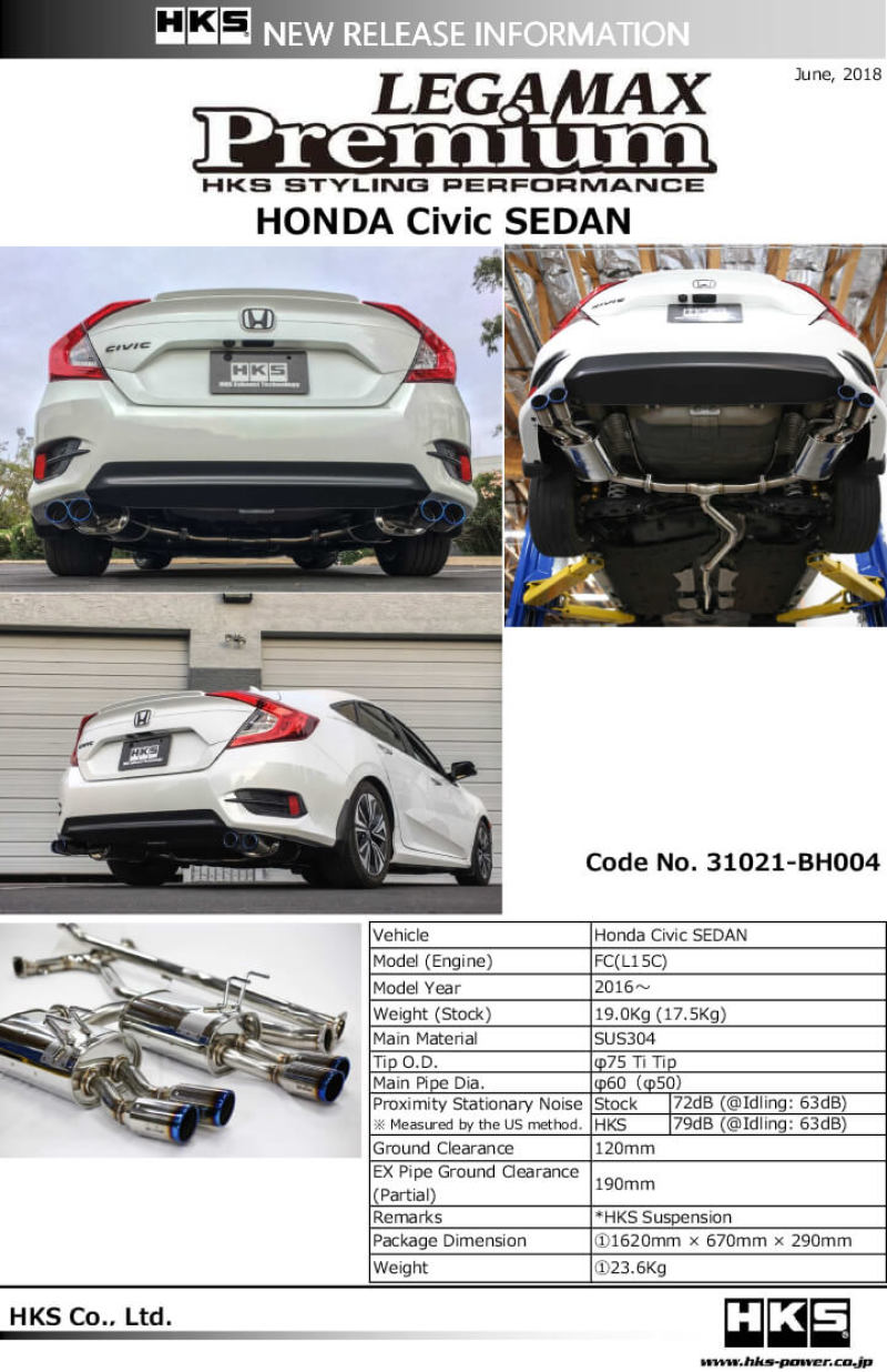 HKS hks31021-BH004 - Image 3