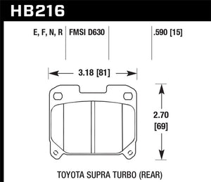 Hawk Performance hawkHB216B.590 - Image 2