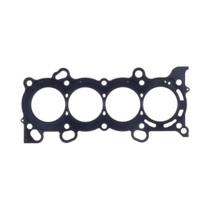 Cometic Gasket cgsC4561-030 - Image 6