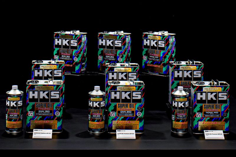 HKS hks52001-AK145