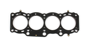 Cometic Gasket cgsC4606-040