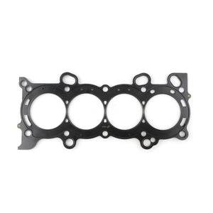 Cometic Gasket cgsC4312-060 - Image 6