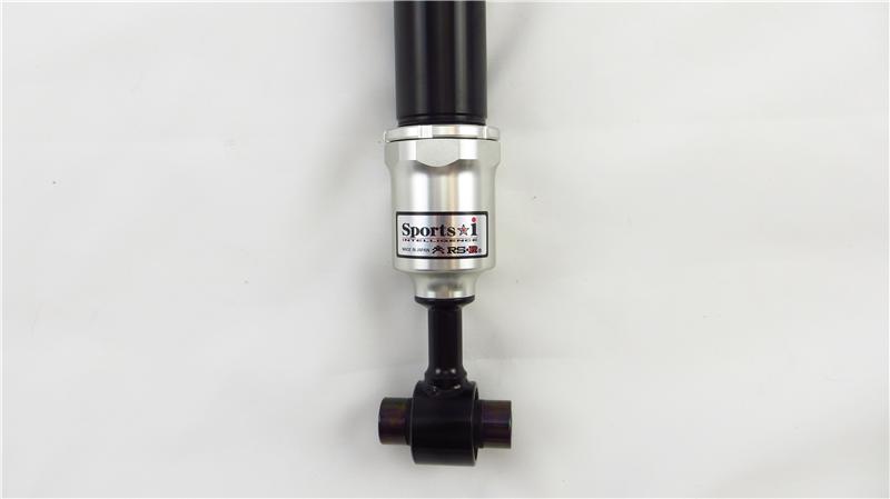 RS-R rsrXLIT197M - Image 6