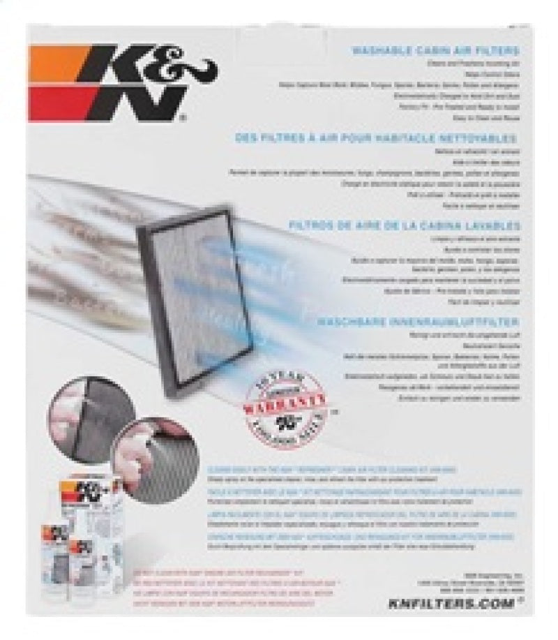 K&N Engineering knnVF2005 - Image 8