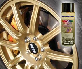 GrimmSpeed grm054001