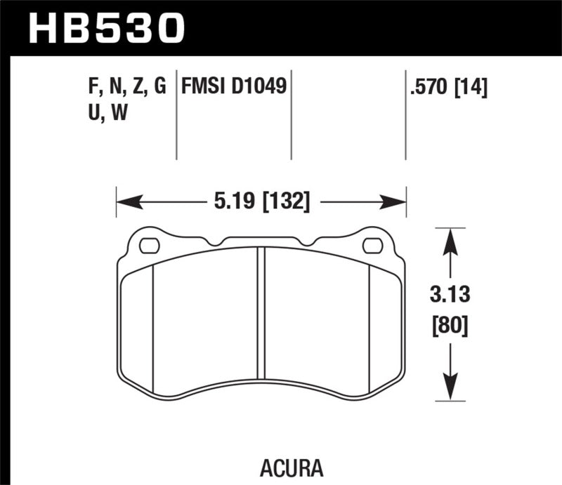 Hawk Performance hawkHB530F.570 - Image 3