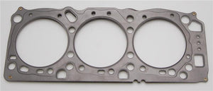 Cometic Gasket cgsC4243-051