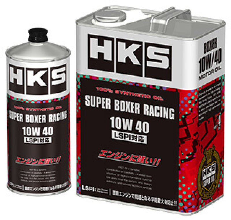 HKS hks52001-AK130