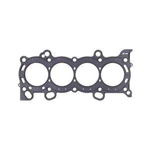Cometic Gasket cgsC4300-040 - Image 6