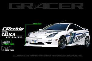 GReddy gre17010092 - Image 2