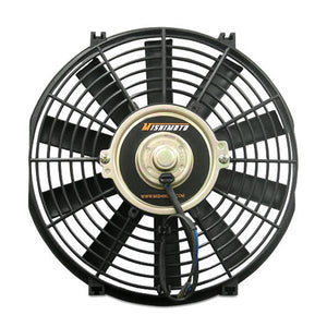 Mishimoto misMMFAN-16 - Image 3