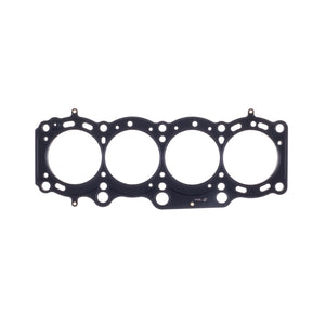 Cometic Gasket cgsC4606-040 - Image 6