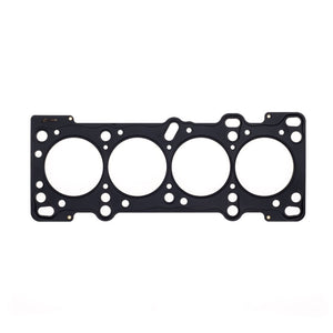 Cometic Gasket cgsC4560-040 - Image 6