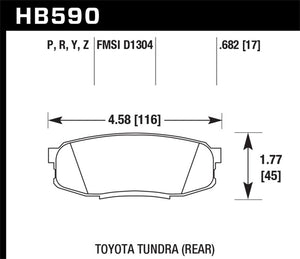 Hawk Performance hawkHB590Z.682 - Image 3