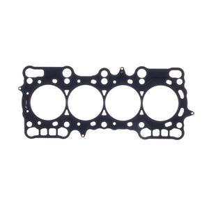 Cometic Gasket cgsC4198-030 - Image 6